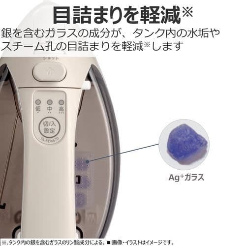 TOSHIBA コードレススチームアイロン TA-FDX670　新品未使用未開封