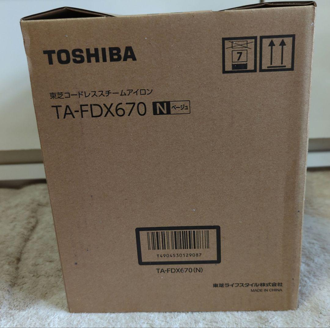 TOSHIBA コードレススチームアイロン TA-FDX670　新品未使用未開封