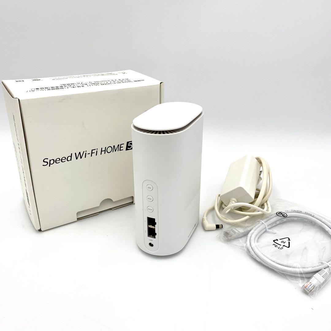 【動作確認済】Speed Wi-Fi  5G L11 ホームルーター