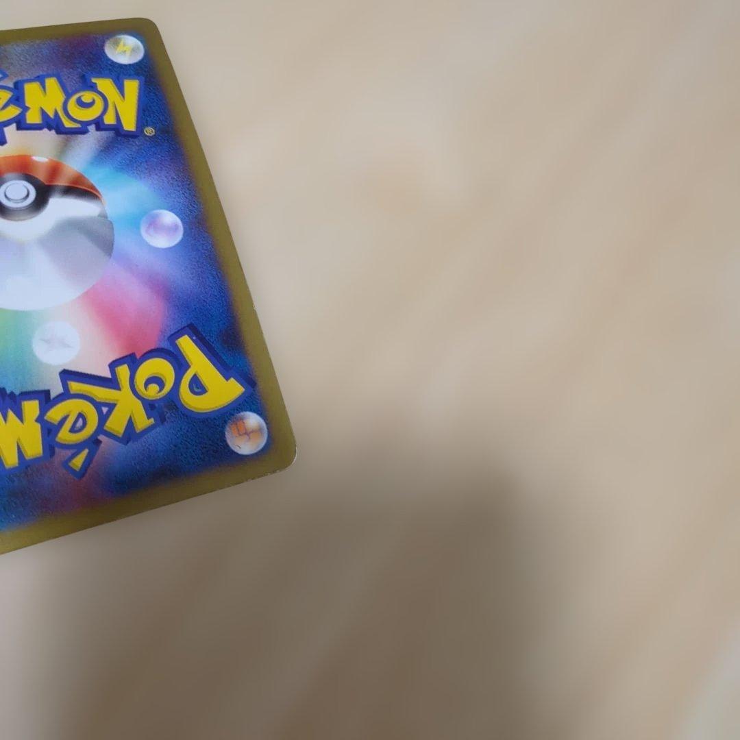 カメックス 水タイプ HP130 ポケモンカード　003/010