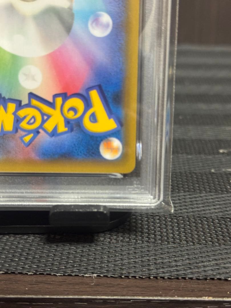 本日23時まで【PSA10】 ミュウツー　25th