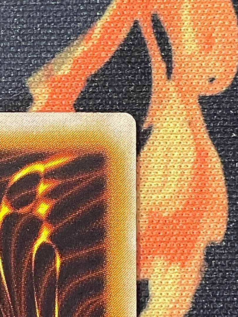 遊戯王　仮面魔獣マスクドヘルレイザー　レリーフ