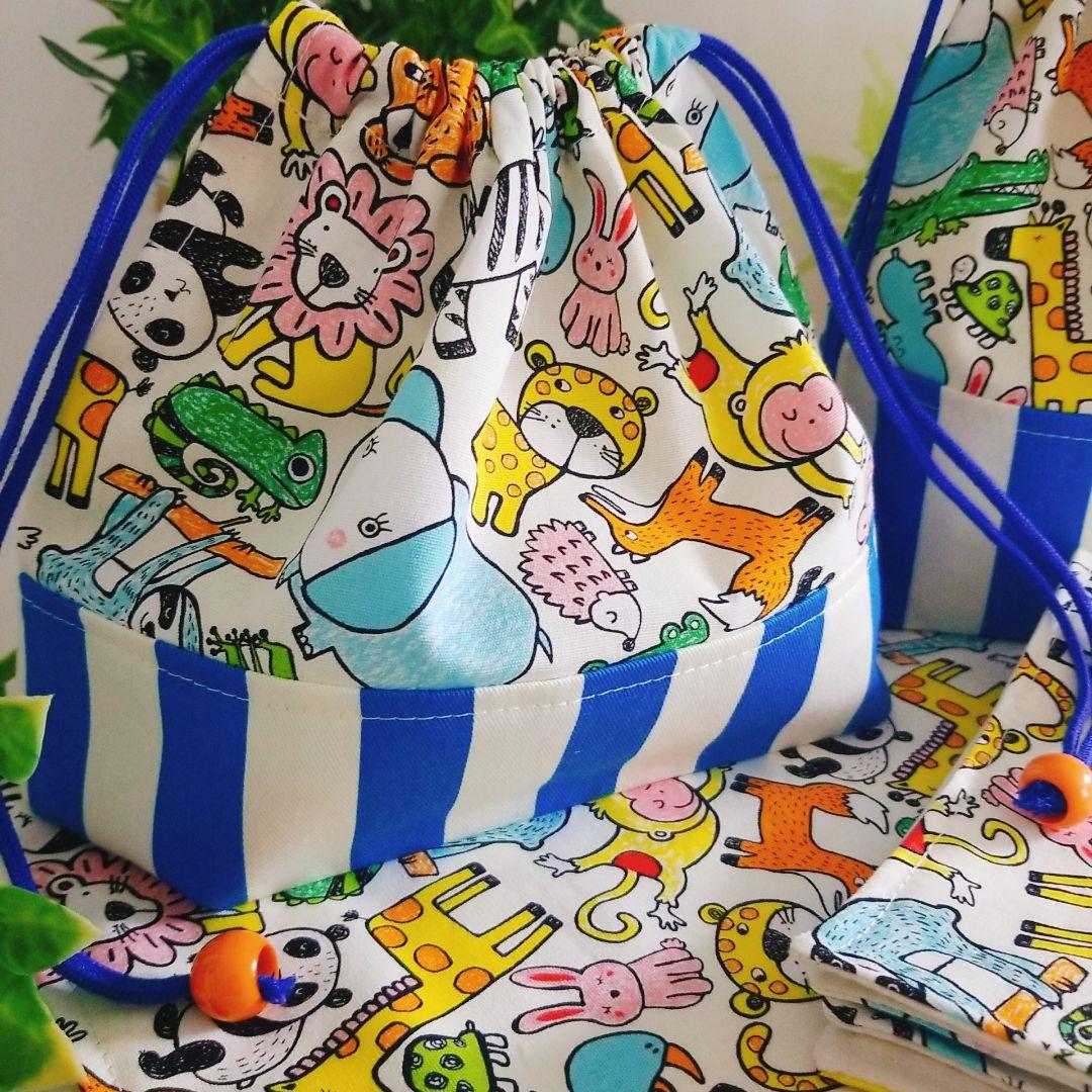 カラフル☆アニマル ランチョンマット お弁当袋 コップ袋 ハンドメイド