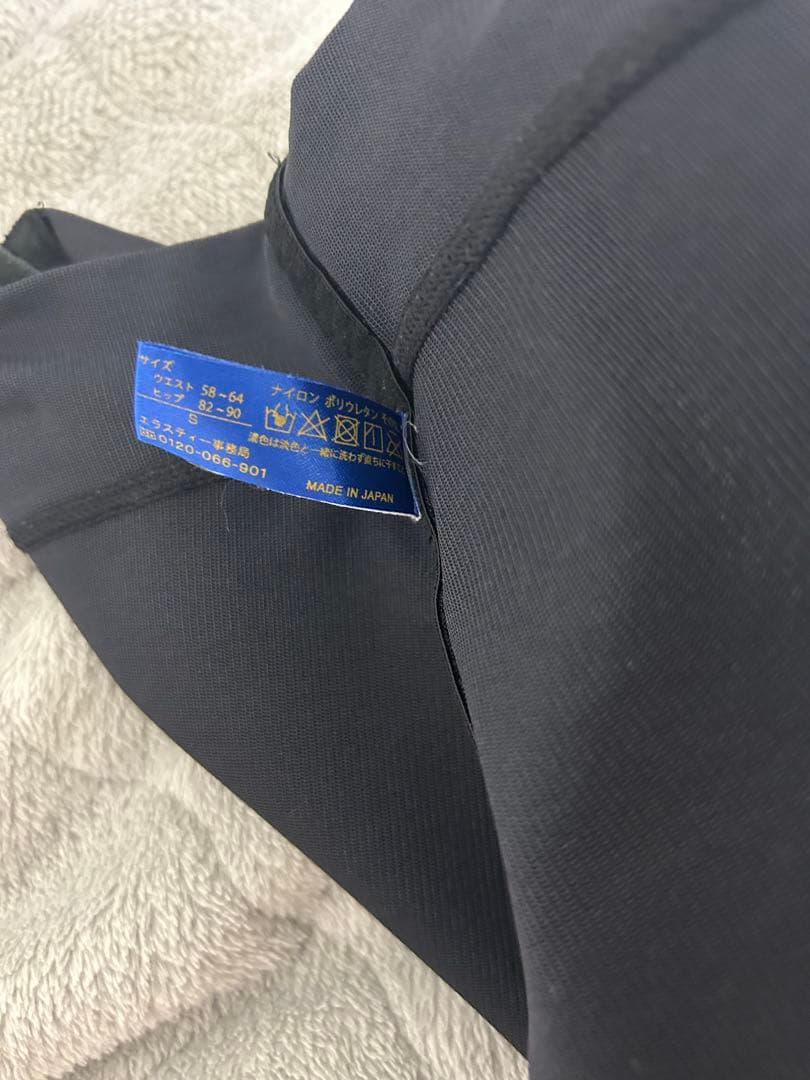 Sサイズ　脂肪吸引 着圧 ガードル　amulet 圧迫着太もも用 SBC