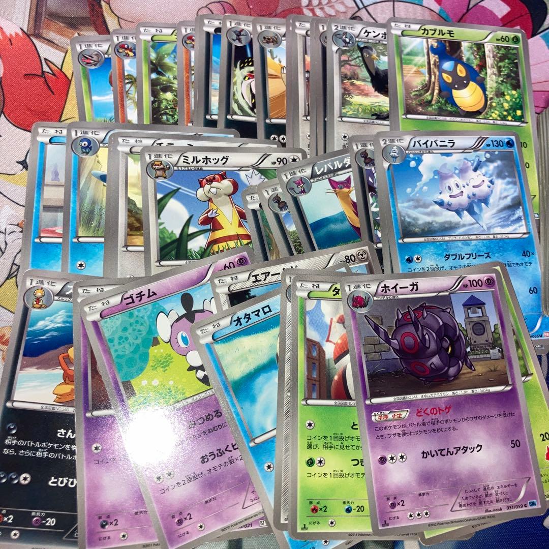 旧裏からXYまで　古いカードまとめ売り