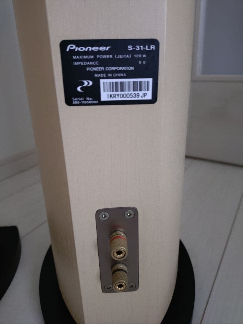 Pioneer S-31-LR（フロントスピーカー ペア） トールボーイ