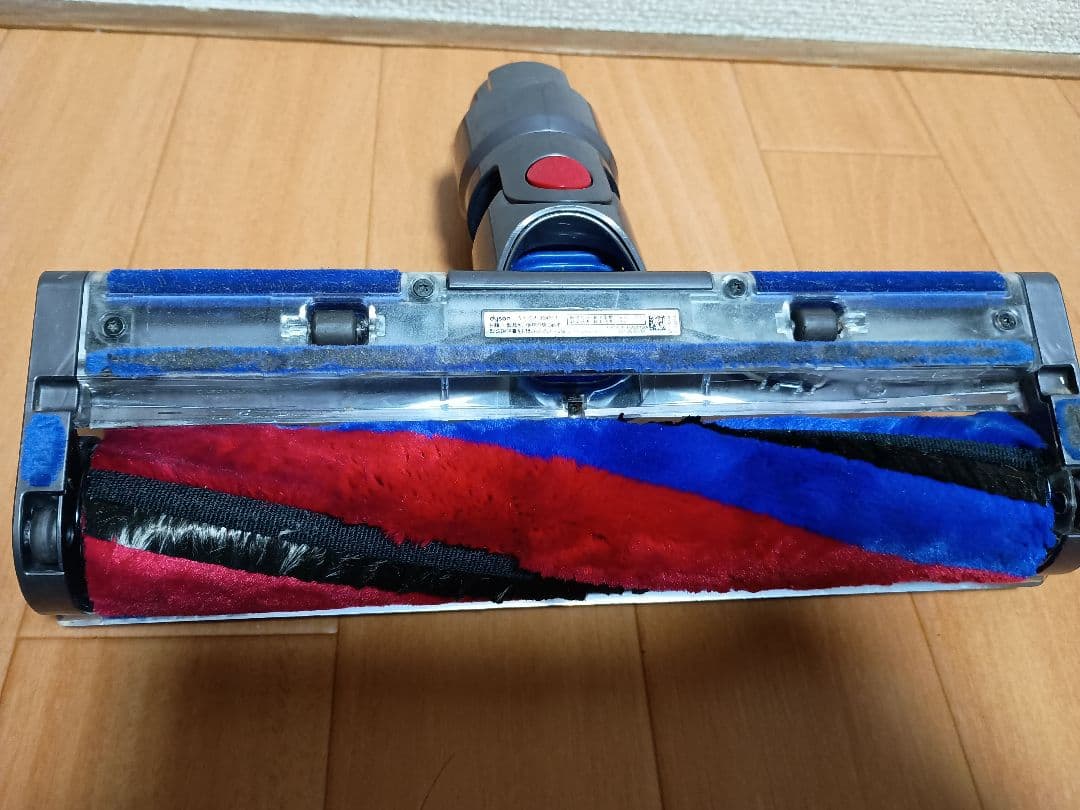 ダイソン純正 スリムソフトローラーヘッド 354531　Dyson