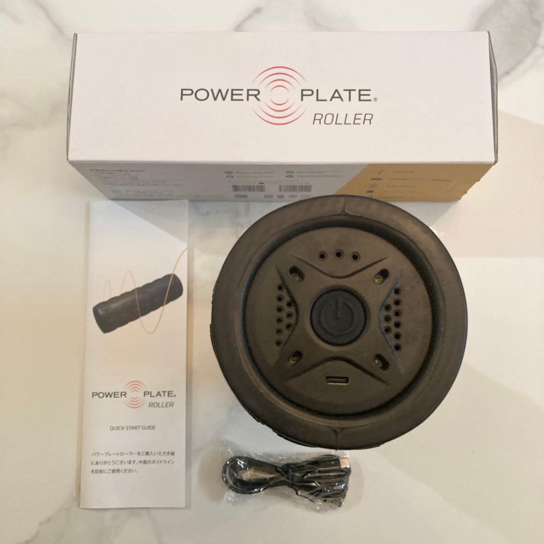 【POWER PLATE ROLLER】筋膜ローラー