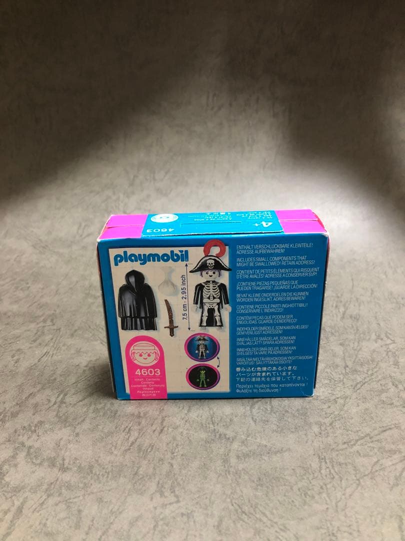 廃盤　PLAYMOBIL SPECIAL 4603 海賊幽霊ハロウィン