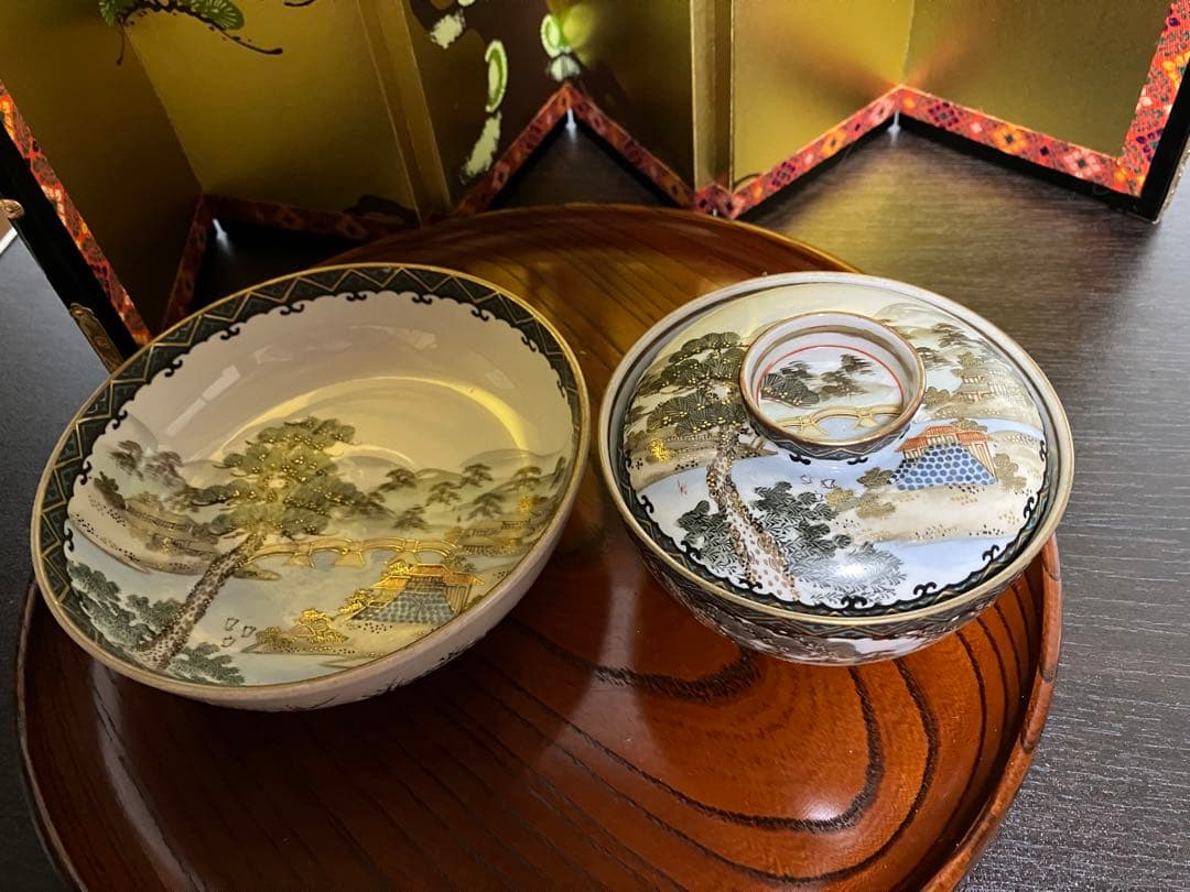 九谷　小山製　中鉢、蓋付き鉢1セット　アンティーク　骨董　金彩