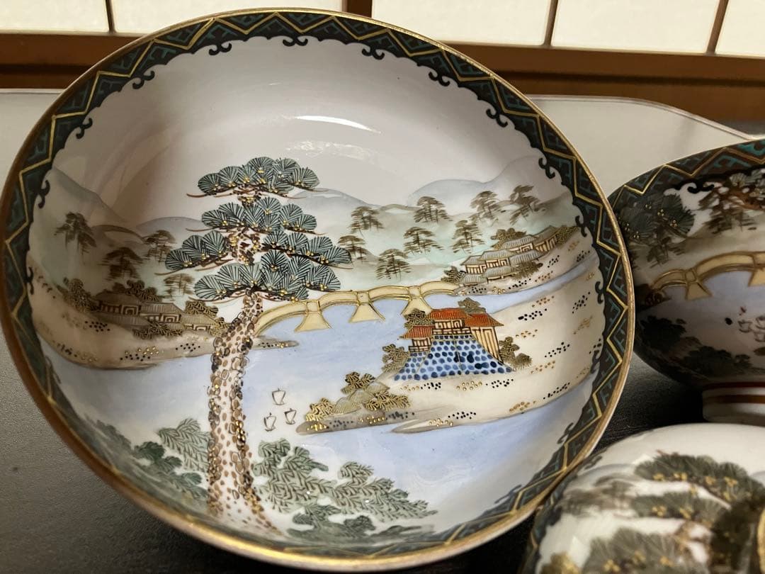 九谷　小山製　中鉢、蓋付き鉢1セット　アンティーク　骨董　金彩