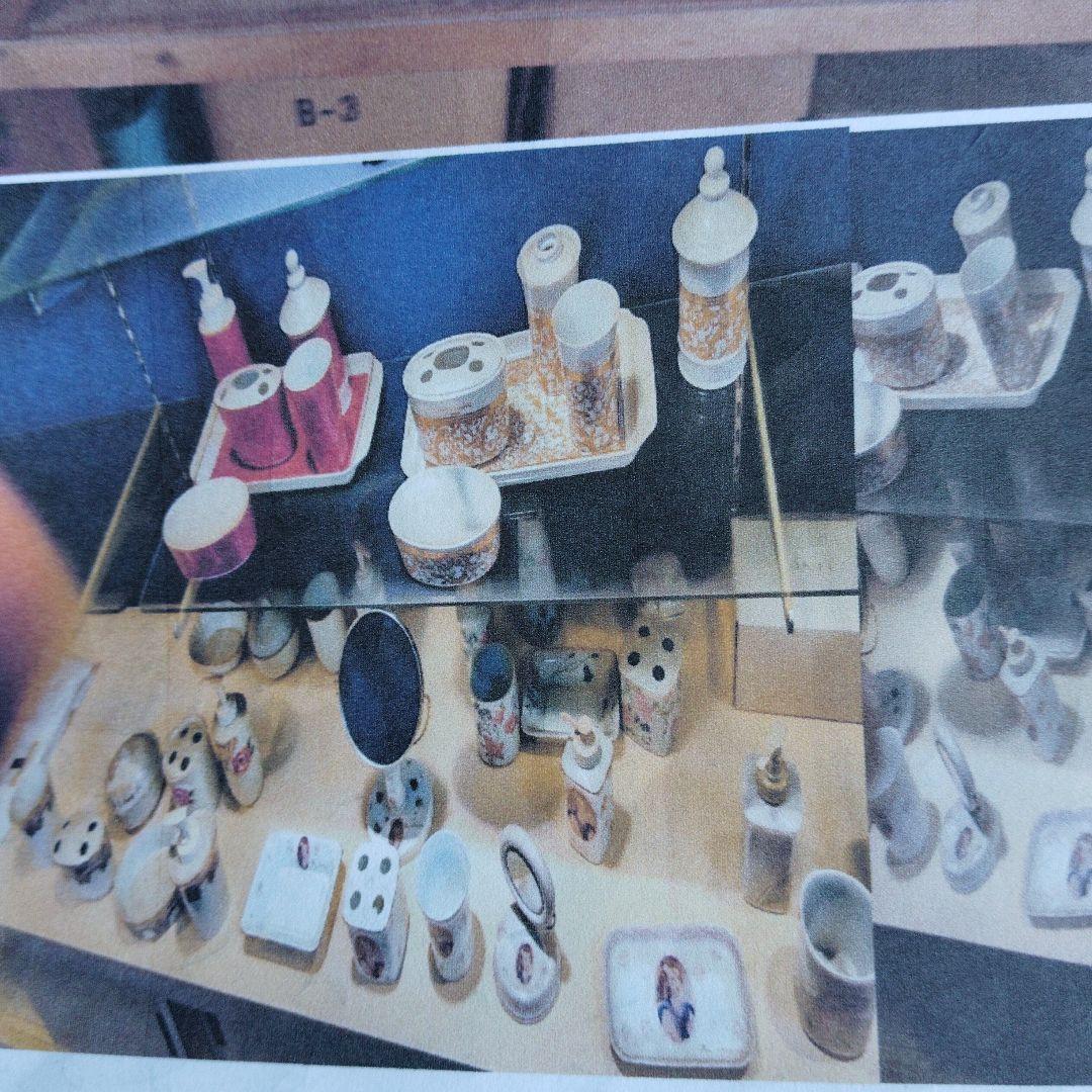 CHRISTIAN AUJARD陶器バスルーム用品6点セット(ショールーム展示品