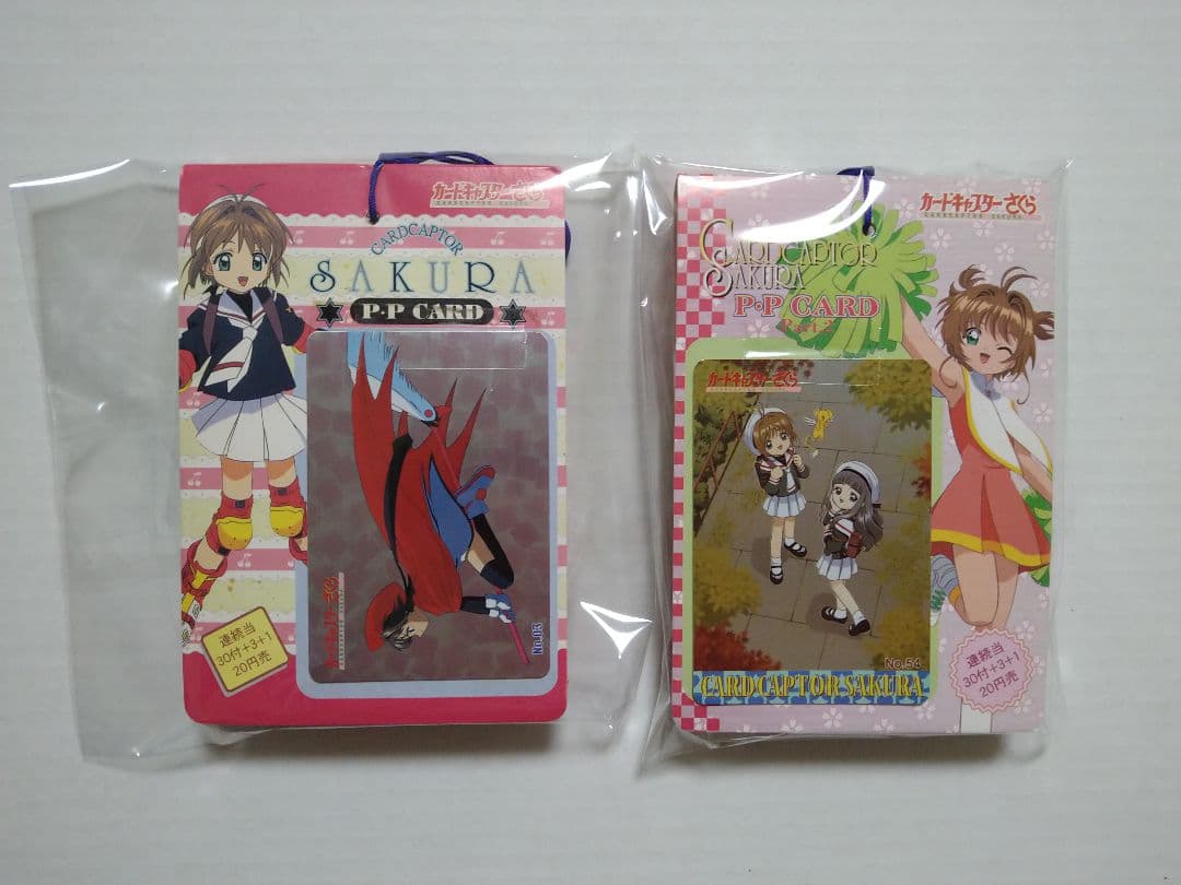 カードキャプターさくら　アマダ　PPカード　１弾〜５弾　５個セット　未開封