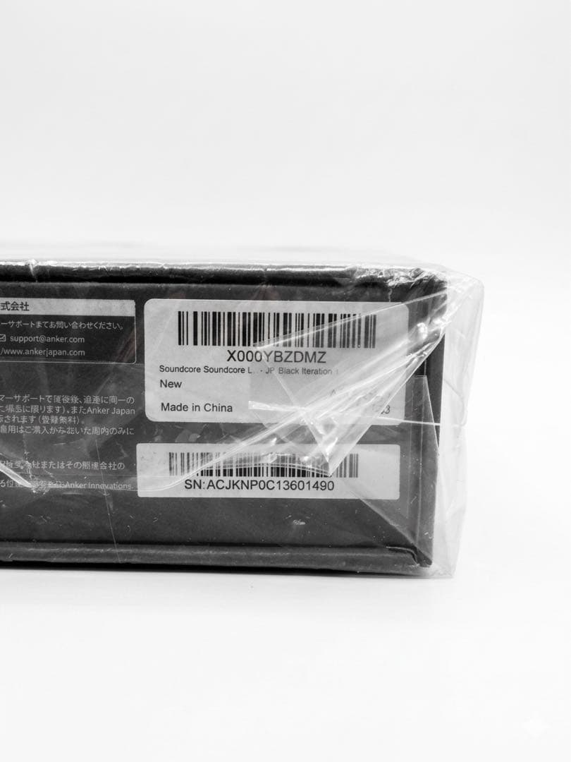 【新品未開封】Anker Soundcore Liberty Air 2 Pro