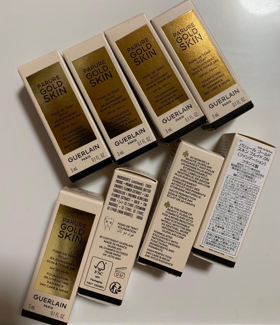 フランス製ゲランGUERLAIN PARURE GOLD SKIN 3mlx11