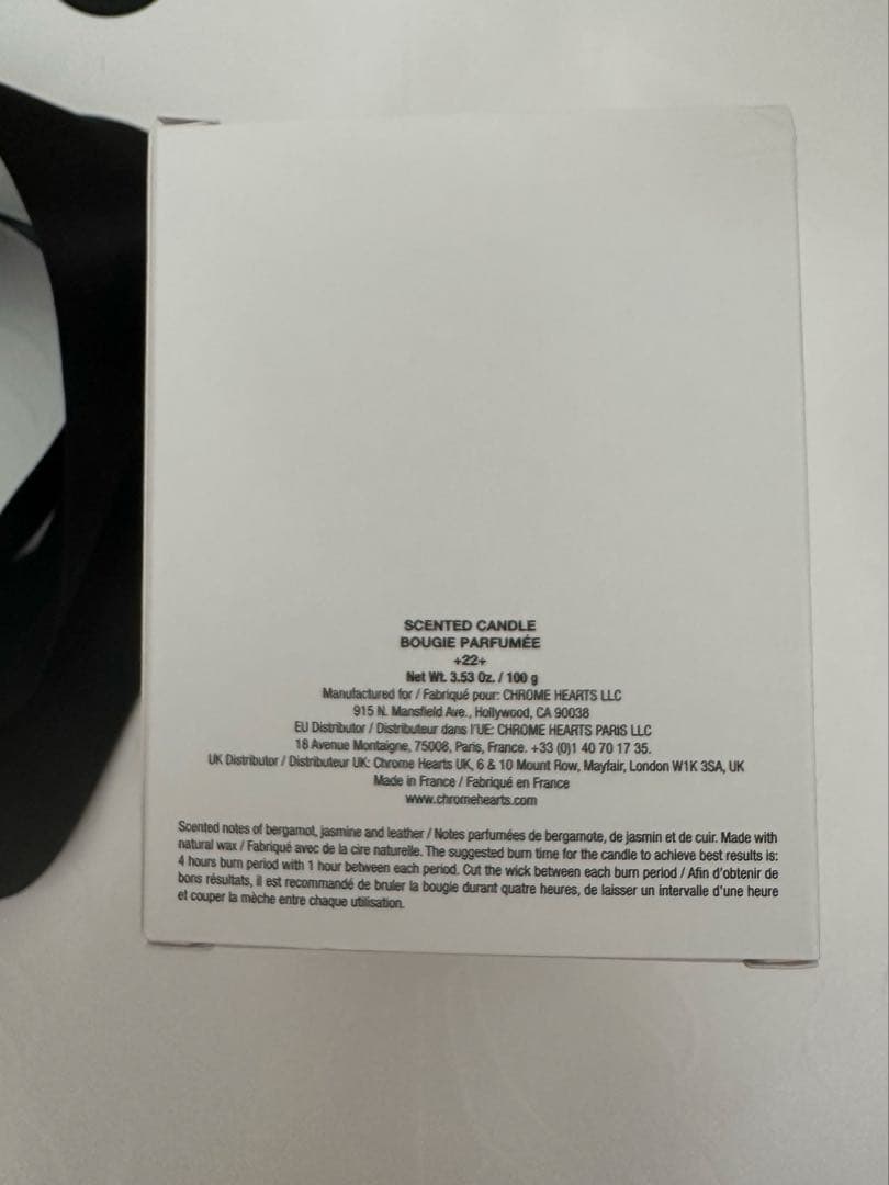 クロムハーツ✴︎SCENTED CANDLE 22 新品未使用