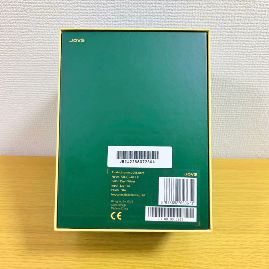 JOVS 家庭用脱毛器 「Dora」 ホワイトカラー