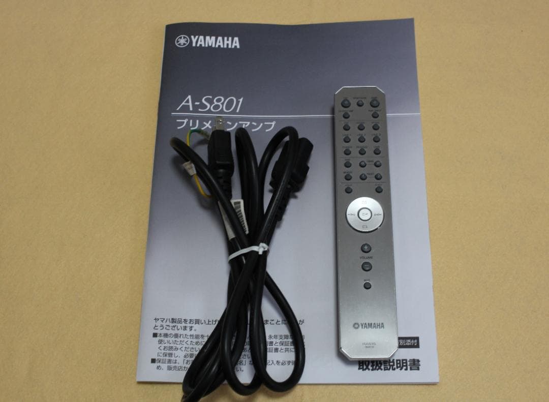 ヤマハYAMAHA A-S801プリメインアンプ