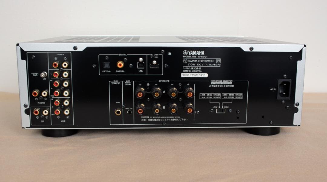 ヤマハYAMAHA A-S801プリメインアンプ