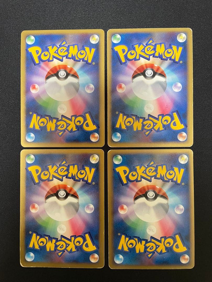 ポケモンカード DP キラカードまとめ売り ホウオウ エンテイ 引退品