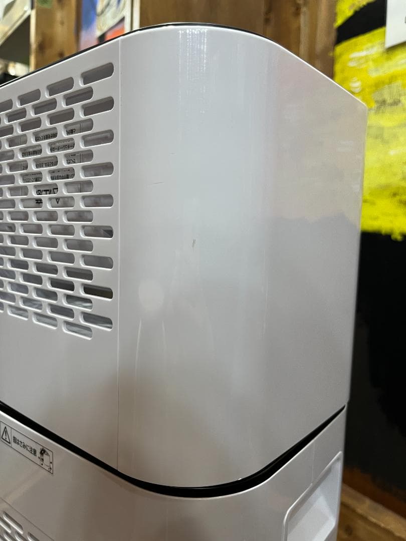 ☆アイリスオーヤマ サーキュレーター衣類乾燥除湿機 IJD-I50-W 2019