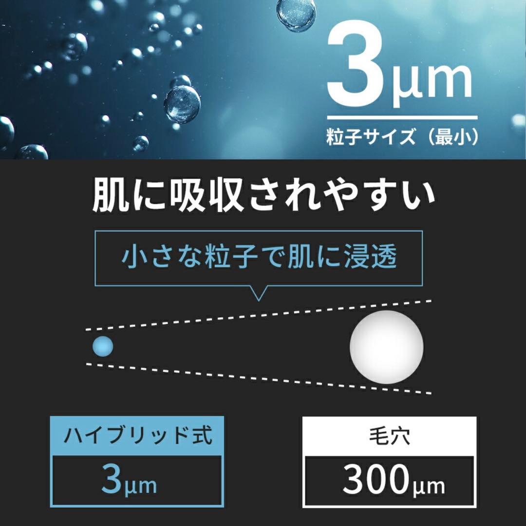 加湿器 大容量 6.5L 上から給水 ハイブリッド加湿器 卓上 UV除菌機能付