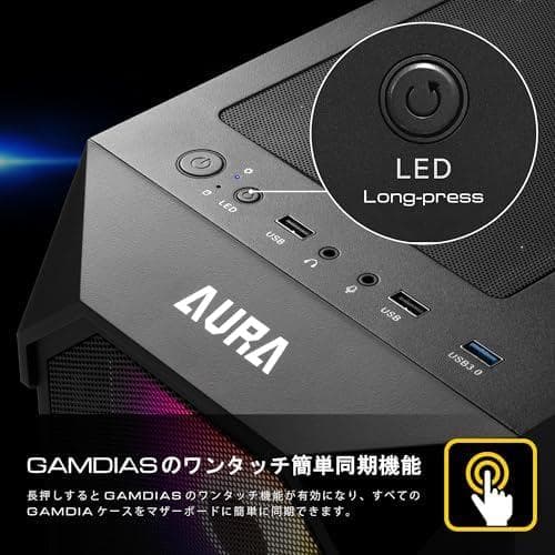 GAMDIAS AURA GC1 ゲーム PC ケース