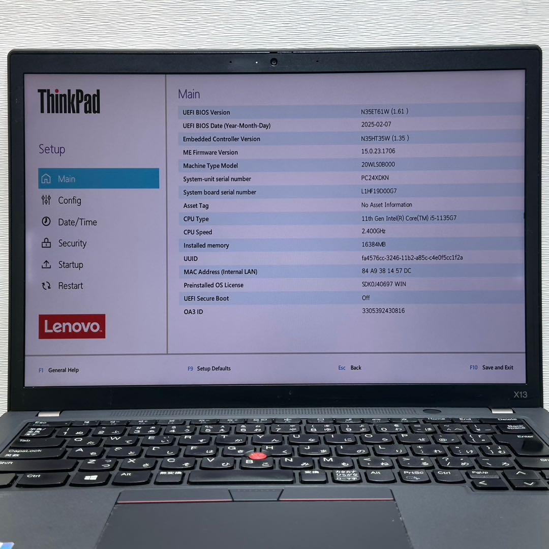 Windowsノート本体 Lenovo ThinkPad X13 Gen2 i5-1135G7