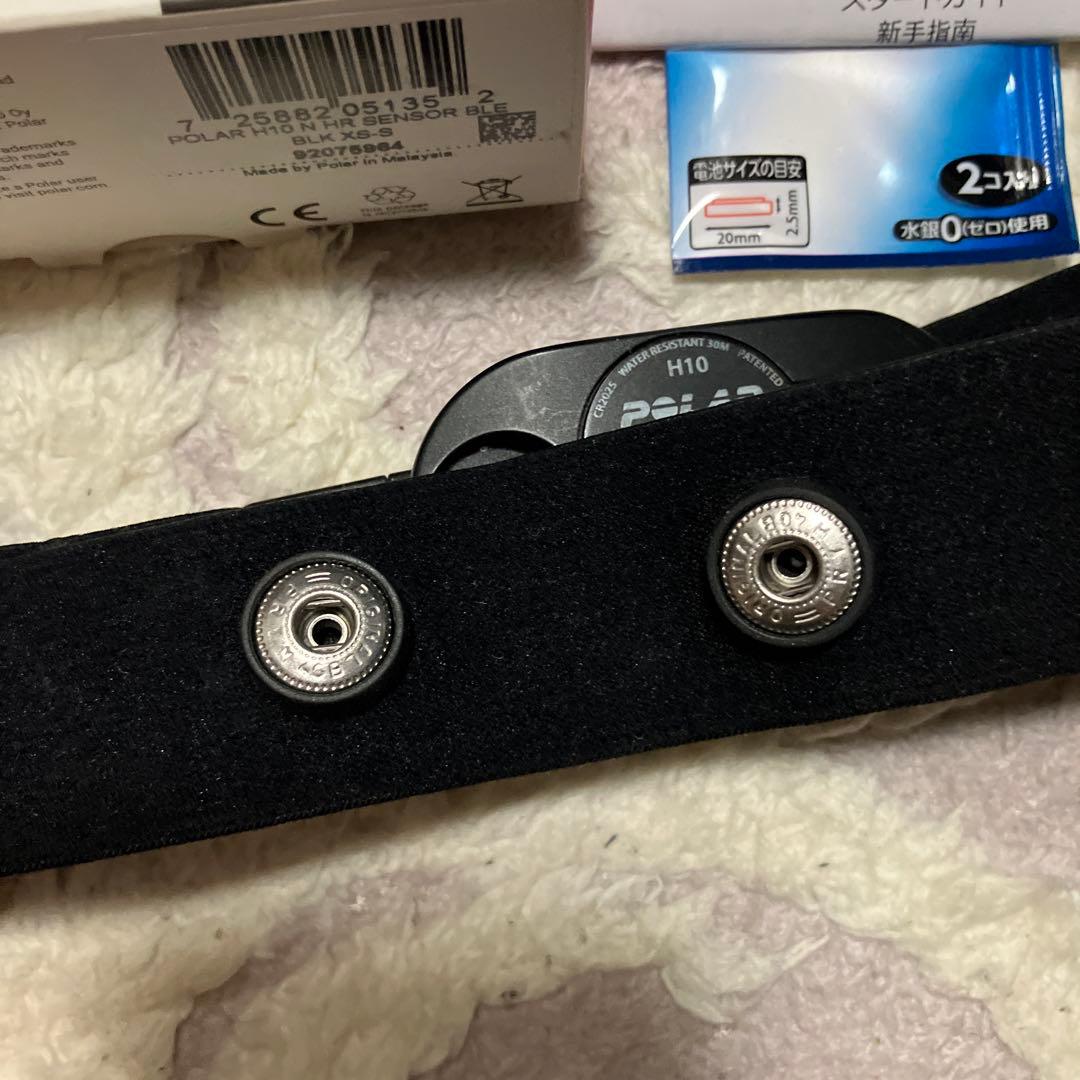 POLAR H10 心拍計 Bluetooth接続