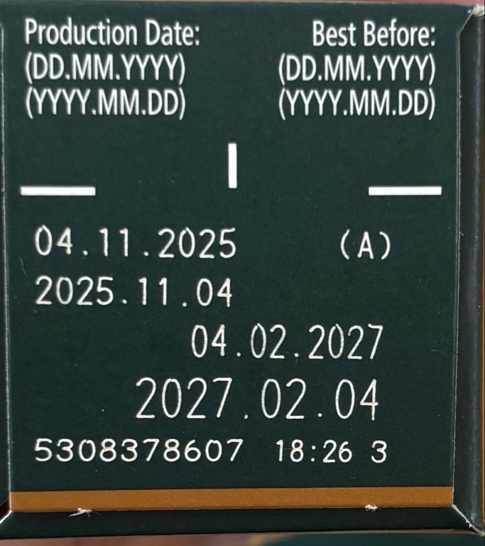 スターバックス カプセルコーヒー 100カプセル