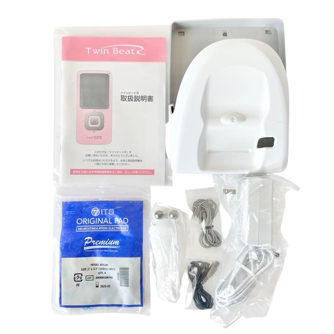 [美品] 伊藤超短波 ツインビート R Twin Beat ダイエット機器