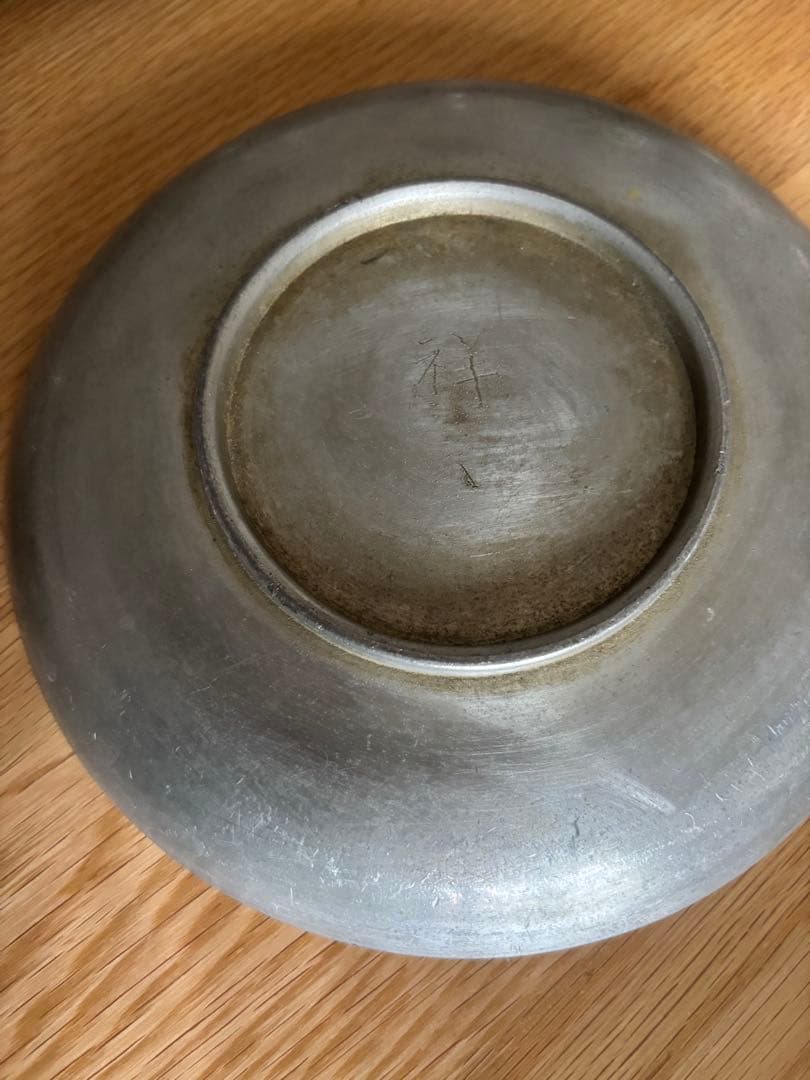 古錫皿　5枚セット