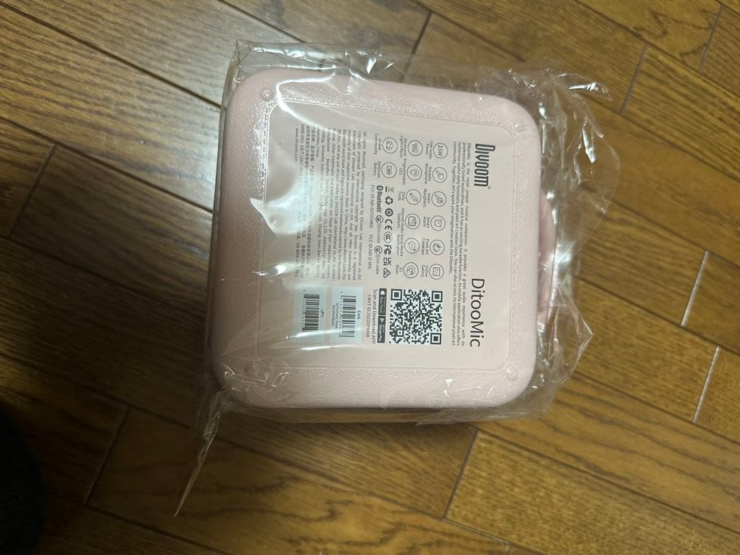 Divoom Ditoo-Pro ポータブルBluetoothスピーカー