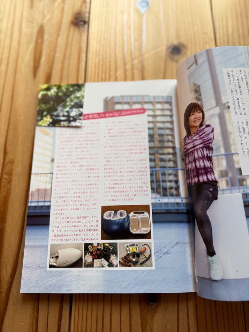 OlyLife THz Tera-P90 未開梱 未使用