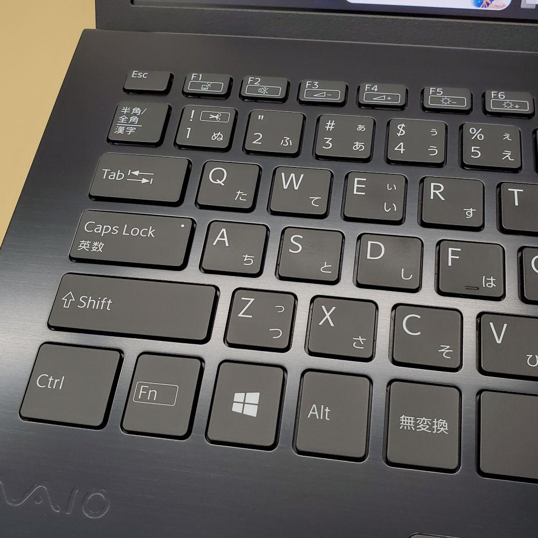 【商品番号1925】VAIO 13.3型ノートパソコン　2022年製