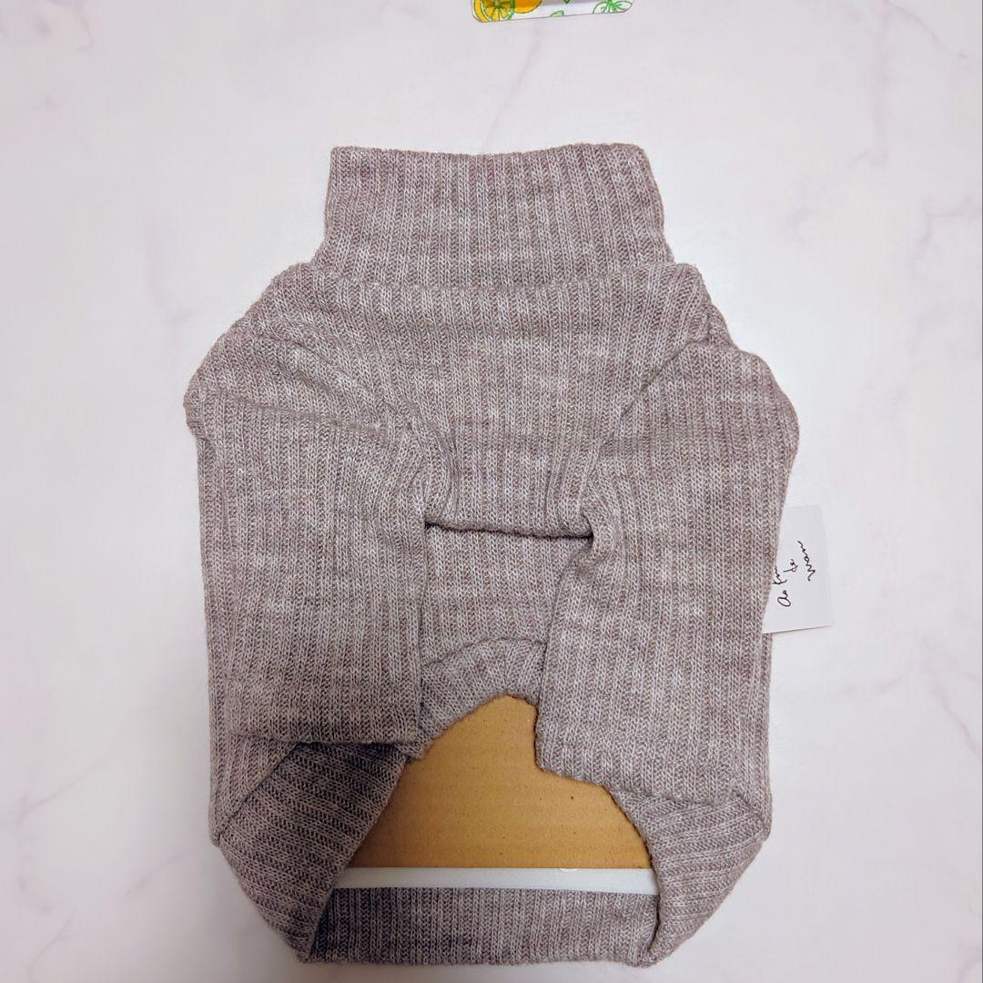 ②新品タグ付ウォッシャブルリブ　ベージュasknowasdewamアズノウアズデ
