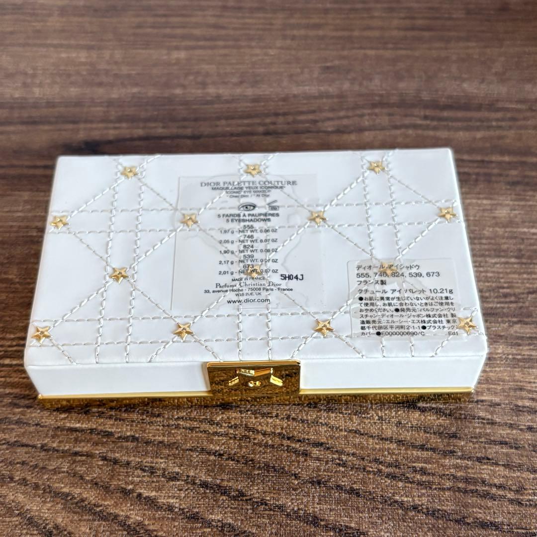 Diorクチュールアイパレット　ホリデー2025 未使用品