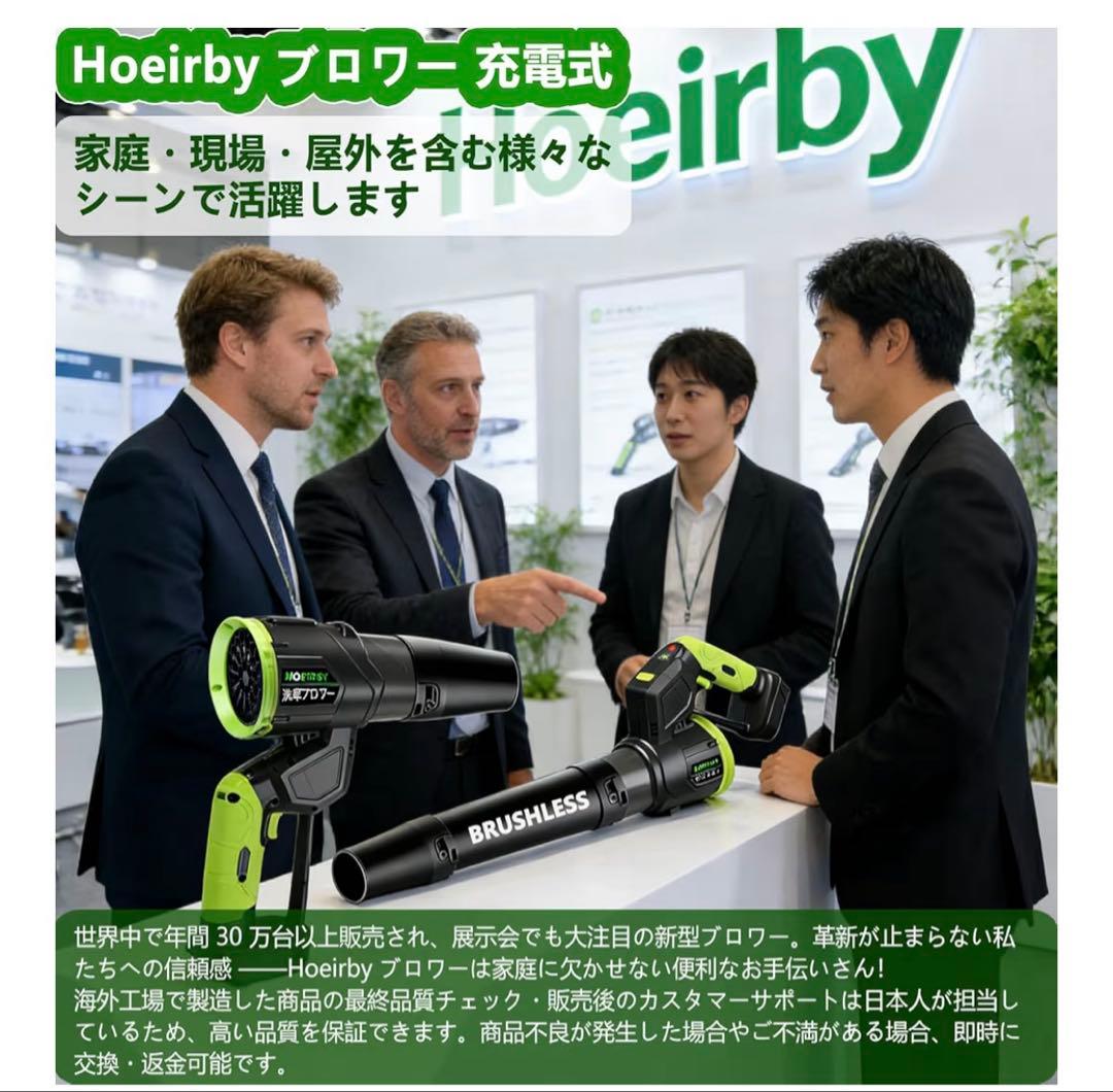 ブロワー 洗車 強力 ブロアー　風三段変速機能ありロック 電動 エアダスター