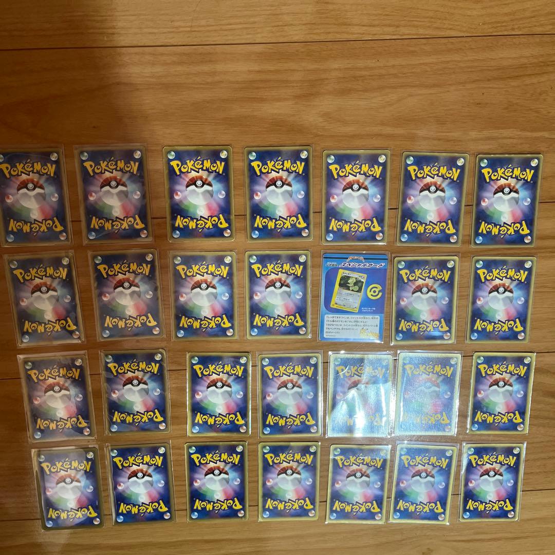 ポケモンカード eカードvsカード27枚　引退品