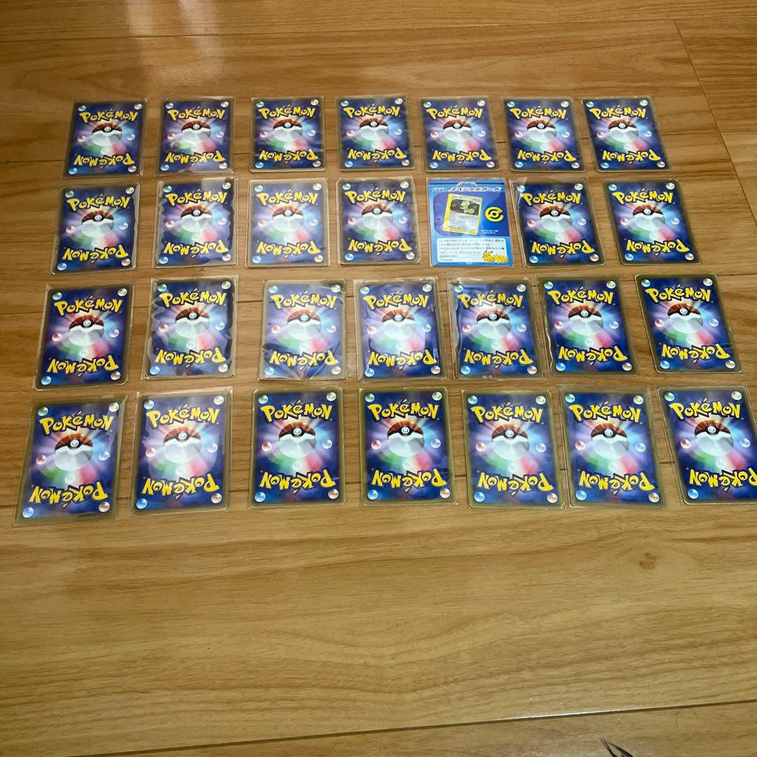 ポケモンカード eカードvsカード27枚　引退品