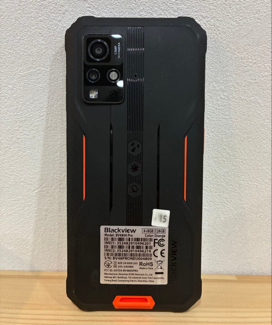 Blackview BV4800 128GB 箱・充電器・フィルム付き スマホ