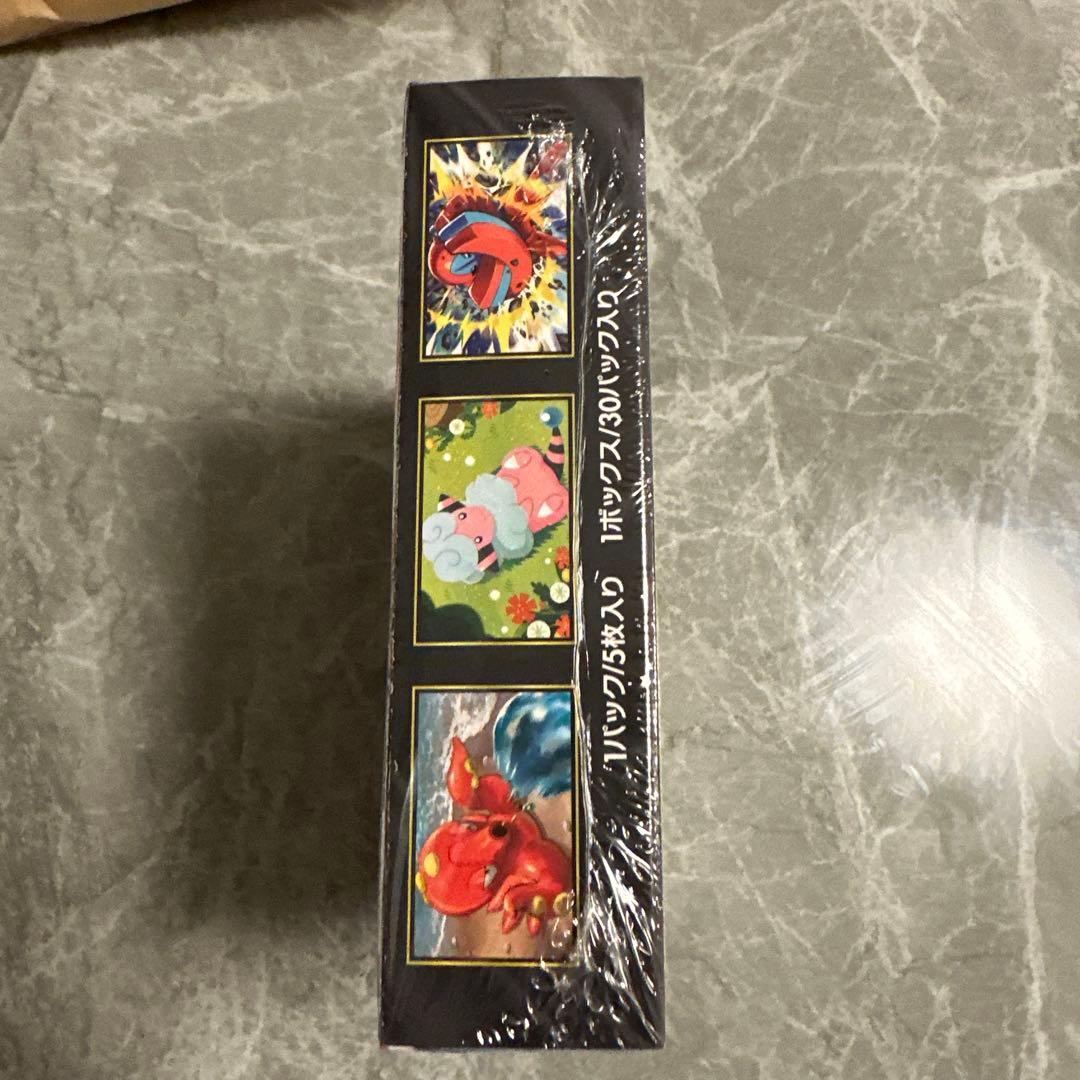 ポケモンカードゲーム ニンジャスピナー