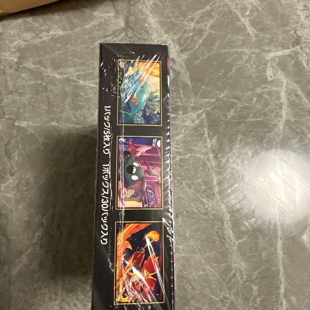 ポケモンカードゲーム ニンジャスピナー
