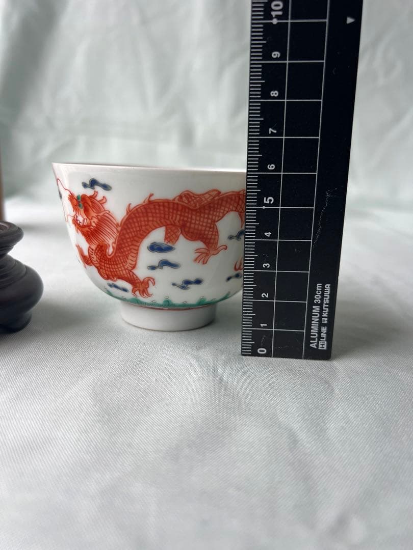 古美術 龍紋茶碗