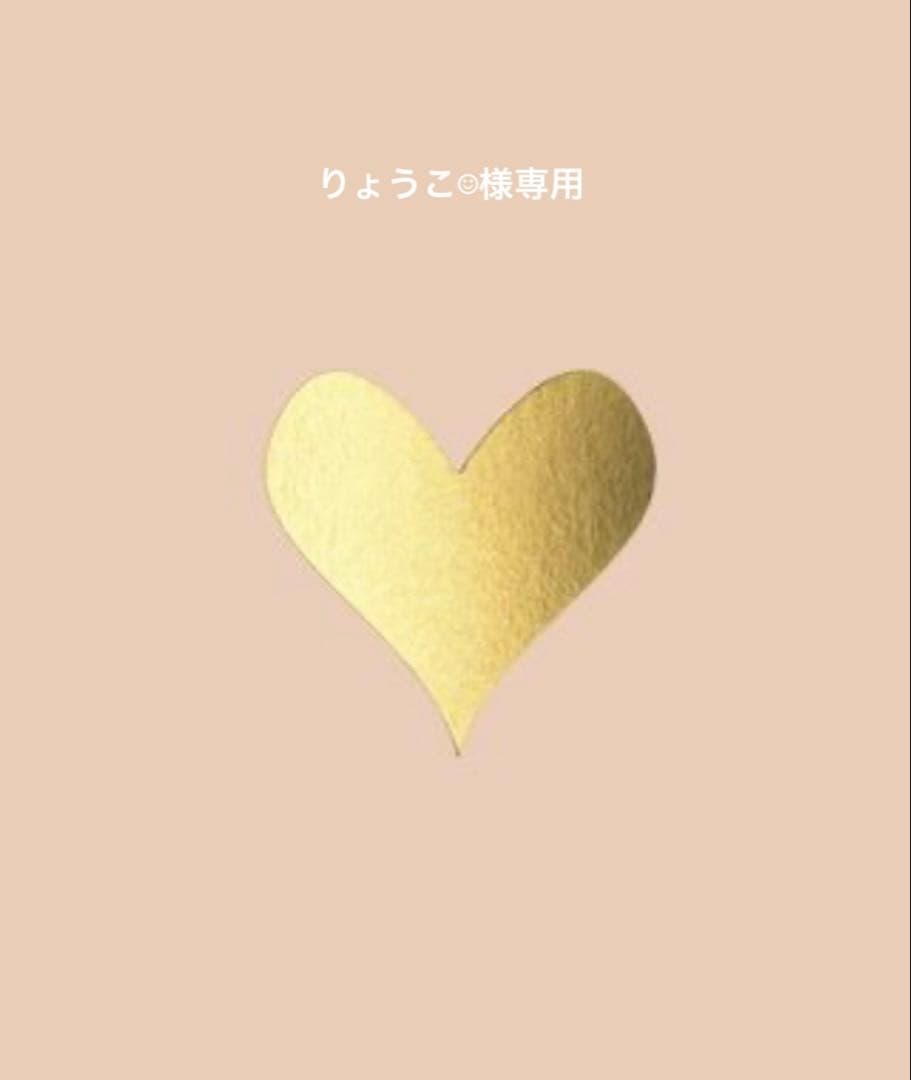 りょうこ☺︎
