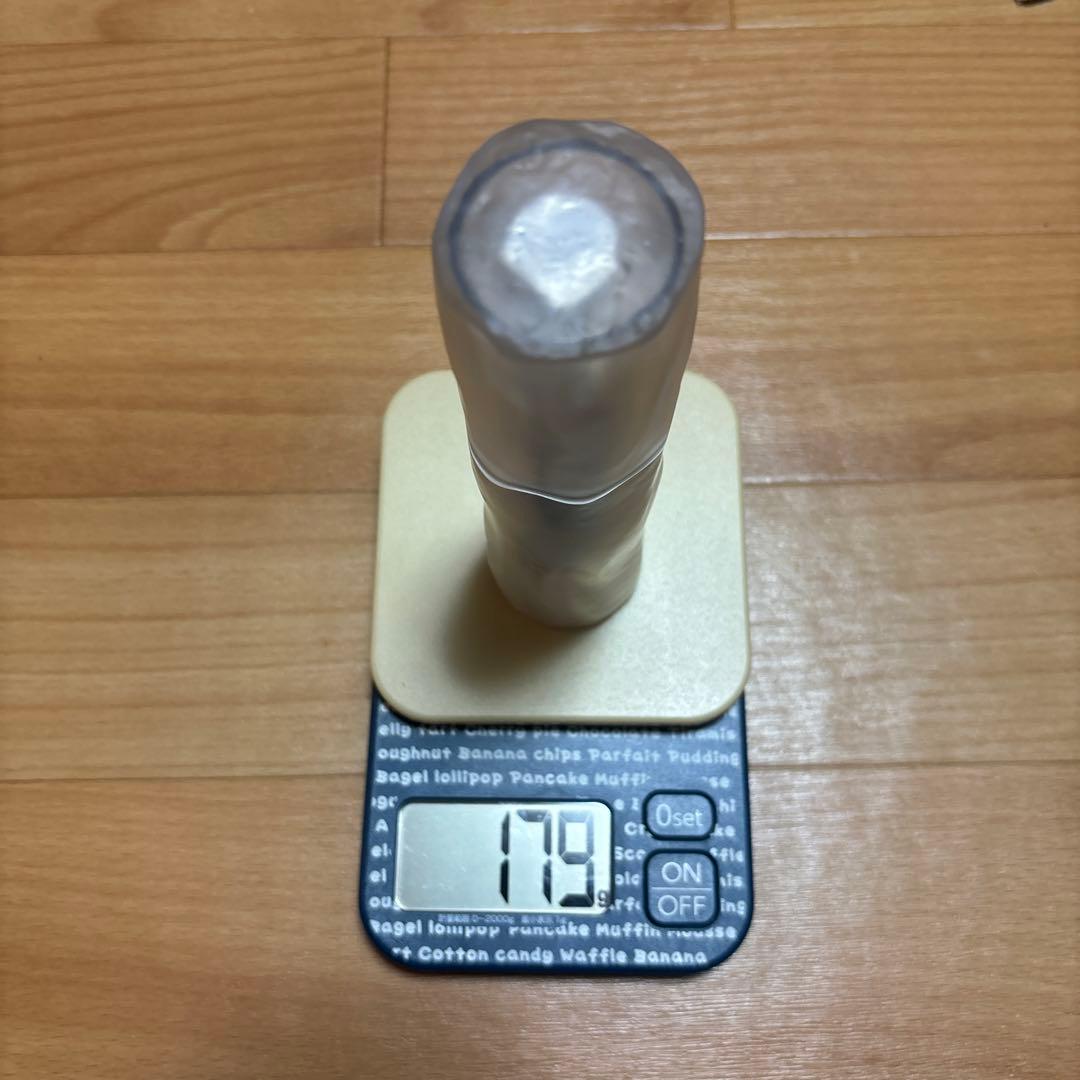 POLA グランラグゼⅳ 中古品 2本まとめ売り