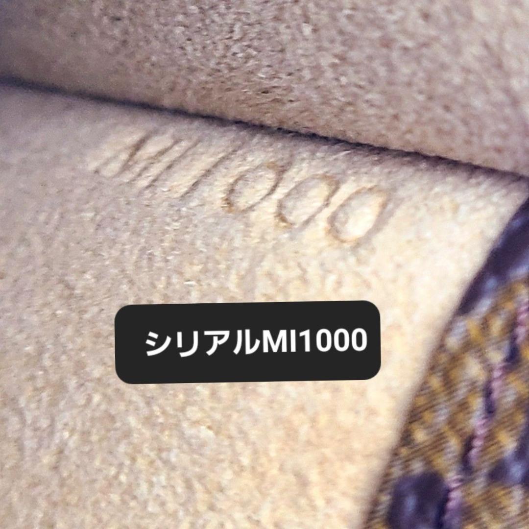 極美品 ルイヴィトン モノグラム メガネケース 老眼鏡 エテュイ リュネット