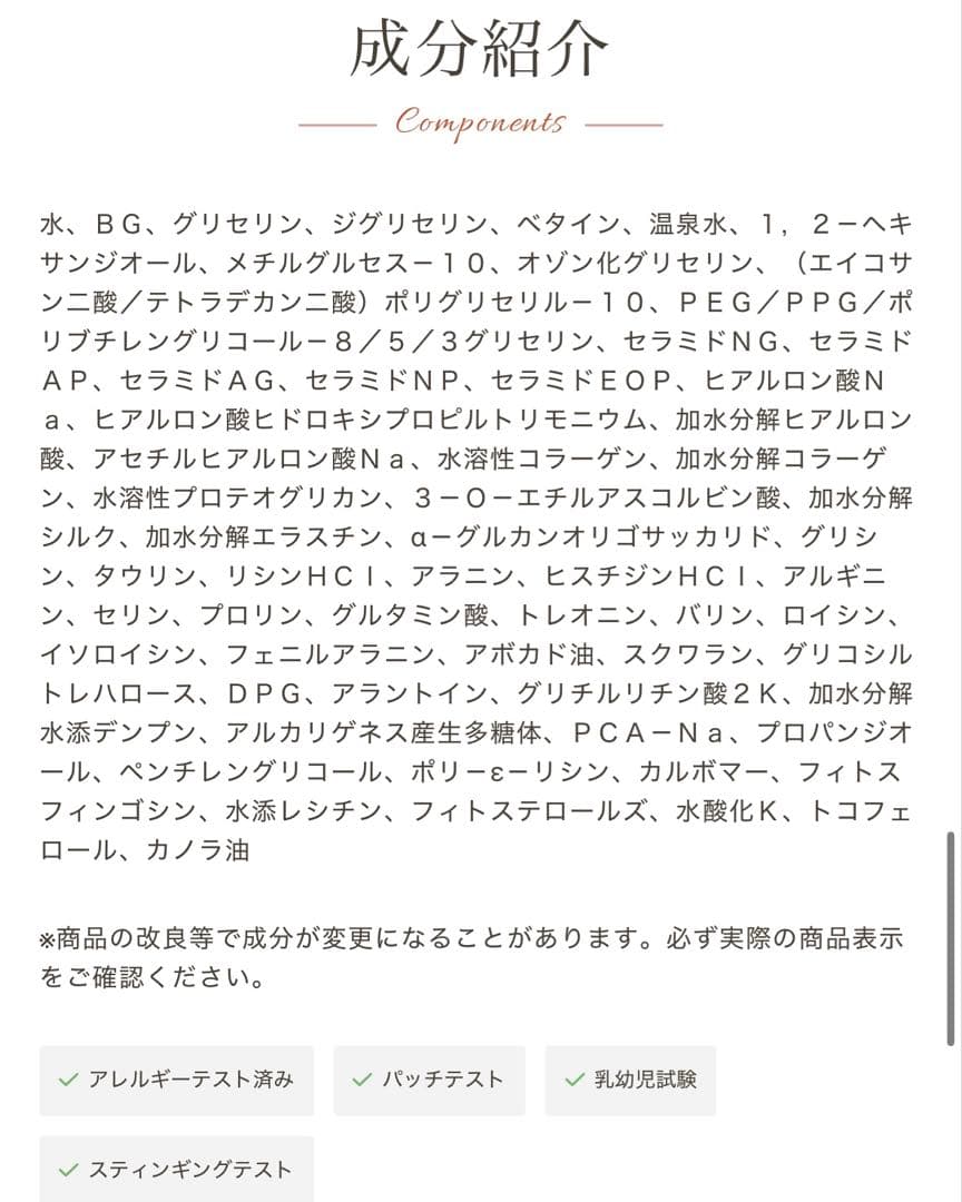 メディプラスゲル ホワイティクリアゲルUVミルキーゲル 3点セット ばら売り可