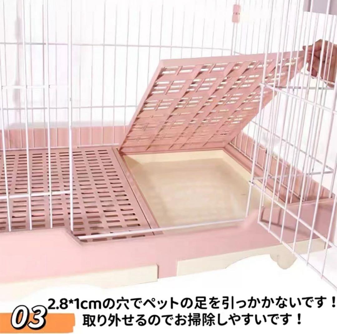 ピンクの小動物用ケージ Sサイズ