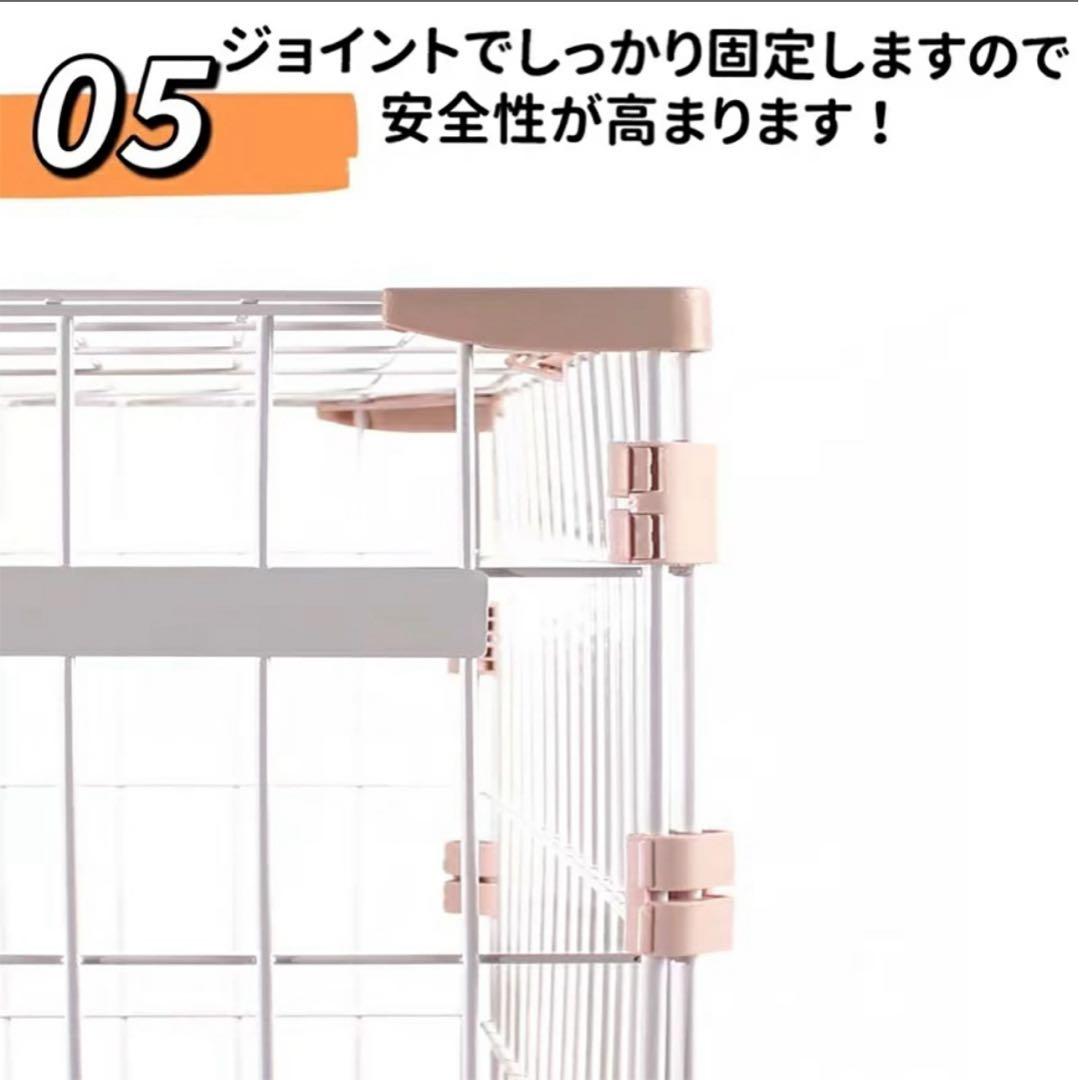 ピンクの小動物用ケージ Sサイズ